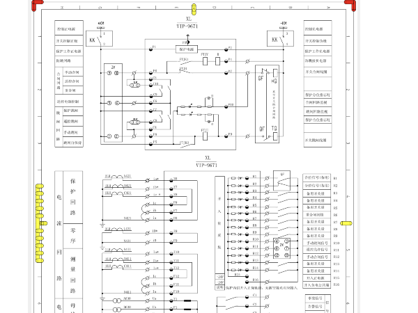 10kv,35kv,110kv,220kv線(xiàn)路保護(hù)裝置介紹